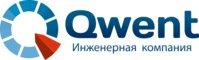 Qwent - инженерные системы