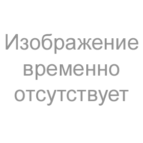 Кессон пластиковый "Земляк"  960  под 125/133 мм обсадную трубу